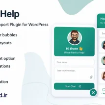 افزونه WordPress Support All-In-One