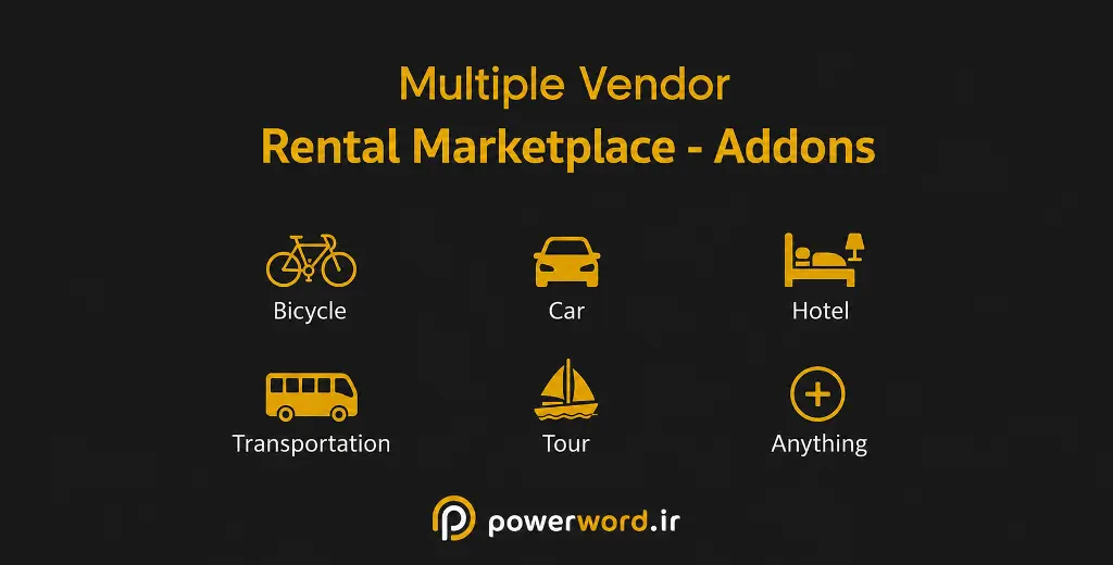افزونه ووکامرس Multiple Vendor Rental ساخت پلتفرم چندفروشندگی اجاره کالا افزونه ووکامرس Multiple Vendor Rental ساخت پلتفرم چندفروشندگی اجاره کالا