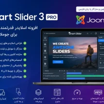 ایجاد گالری‌های حرفه‌ای و واکنش‌گرا در وردپرس با افزونه Global Gallery