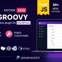 افزونه Responsive FlipBook برای وردپرس