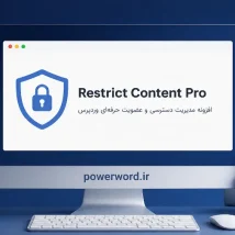 افزونه Calc Builder برای جوملا