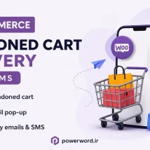 Elementor Connector افزونه‌ای برای اتصال هوشمند المنتور به سرویس‌ها