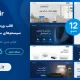 قالب وردپرس Coolair برای خدمات سرمایشی، گرمایشی و تهویه مطبوع HVAC