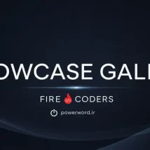 کامپوننت جوملا Showtime Image Gallery ساخت گالری تصاویر پیشرفته و مدرن
