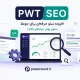 افزونه جوملا PWT SEO ابزار بهینه‌سازی سئو داخلی و ساختار داده‌ها