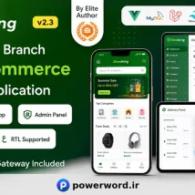 افزونه CW Multicategories برای جوملا