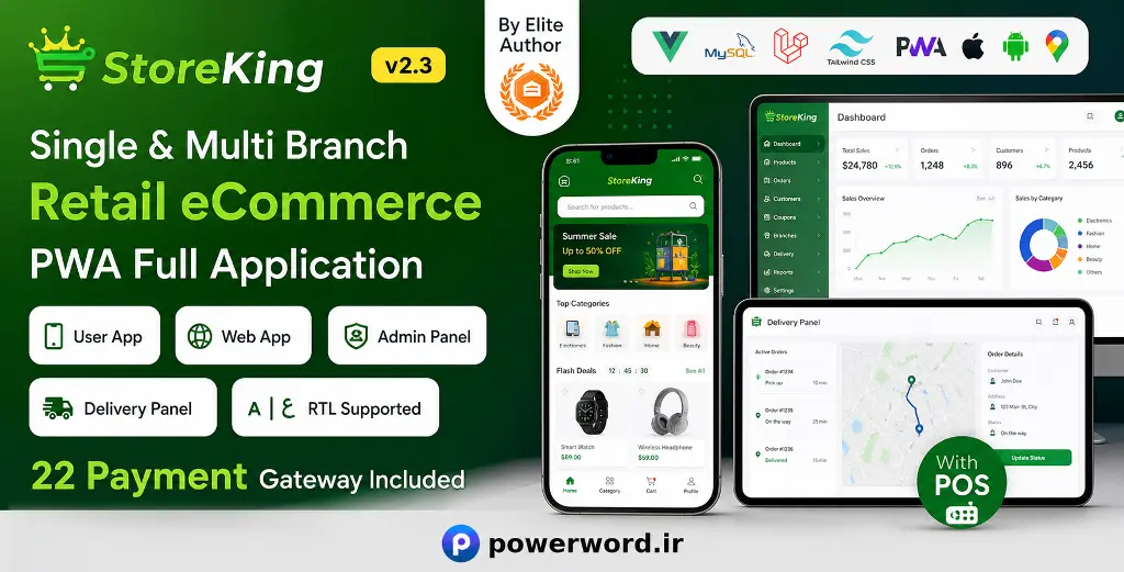 سورس کد StoreKing اپلیکیشن فروشگاهی مواد غذایی با POS و Laravel سورس کد StoreKing اپلیکیشن فروشگاهی مواد غذایی با POS و Laravel